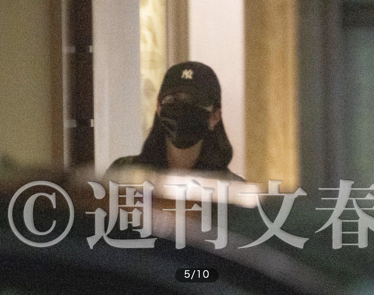 Screenshot 2024-04-03 at 12.26.28 PM